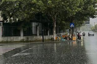 雷竞技苹果版截图2